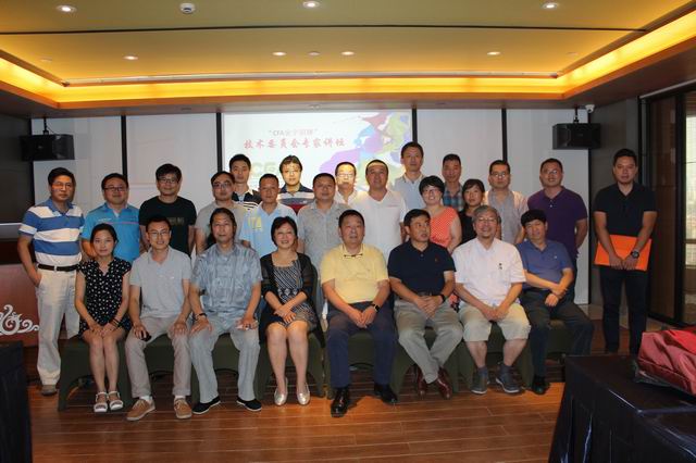 调整大小 IMG_0031(1).jpg 调整大小 IMG_0031(1).jpg