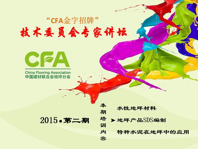 调整大小 1(3).jpg 调整大小 1(3).jpg