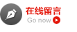 上海珍岛信息技术有限公司